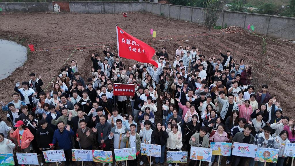 球王会体育平台网页