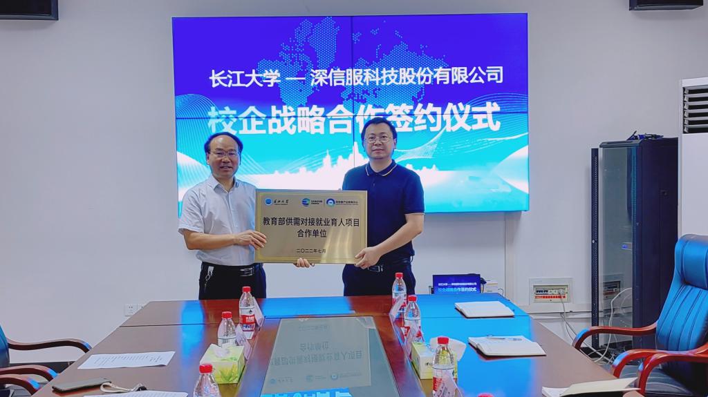 球王会体育平台网页