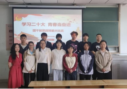 球王会体育平台网页