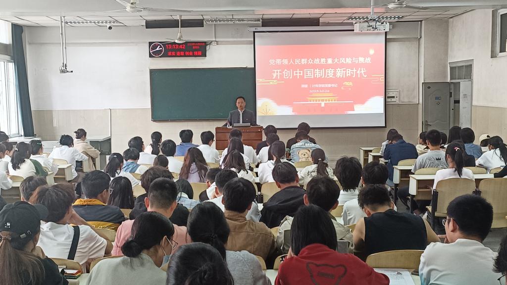 球王会体育平台网页