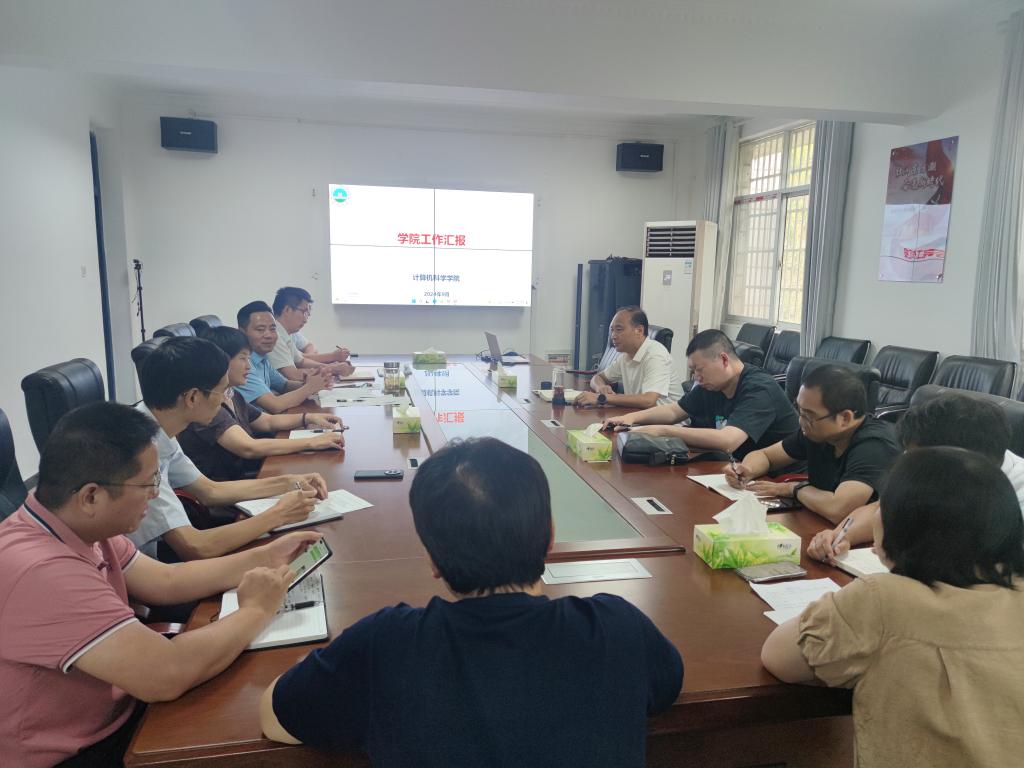 球王会体育平台网页