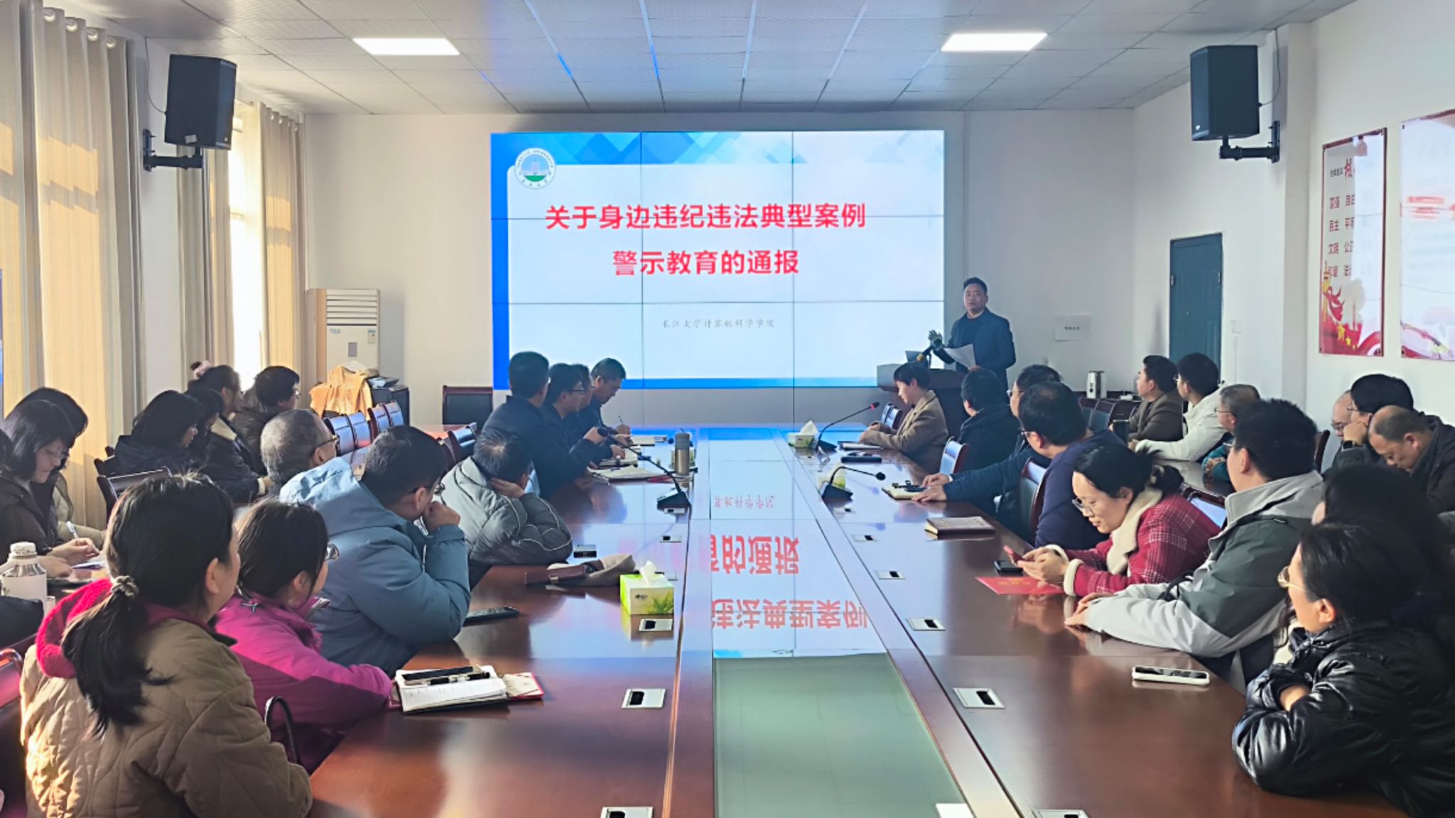 球王会体育平台网页