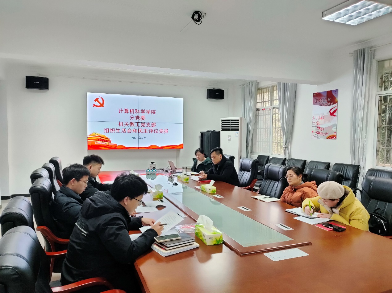 球王会体育平台网页