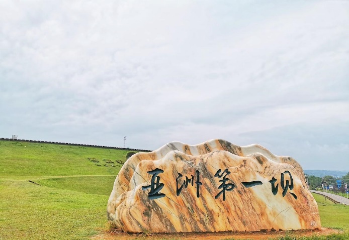球王会体育平台网页