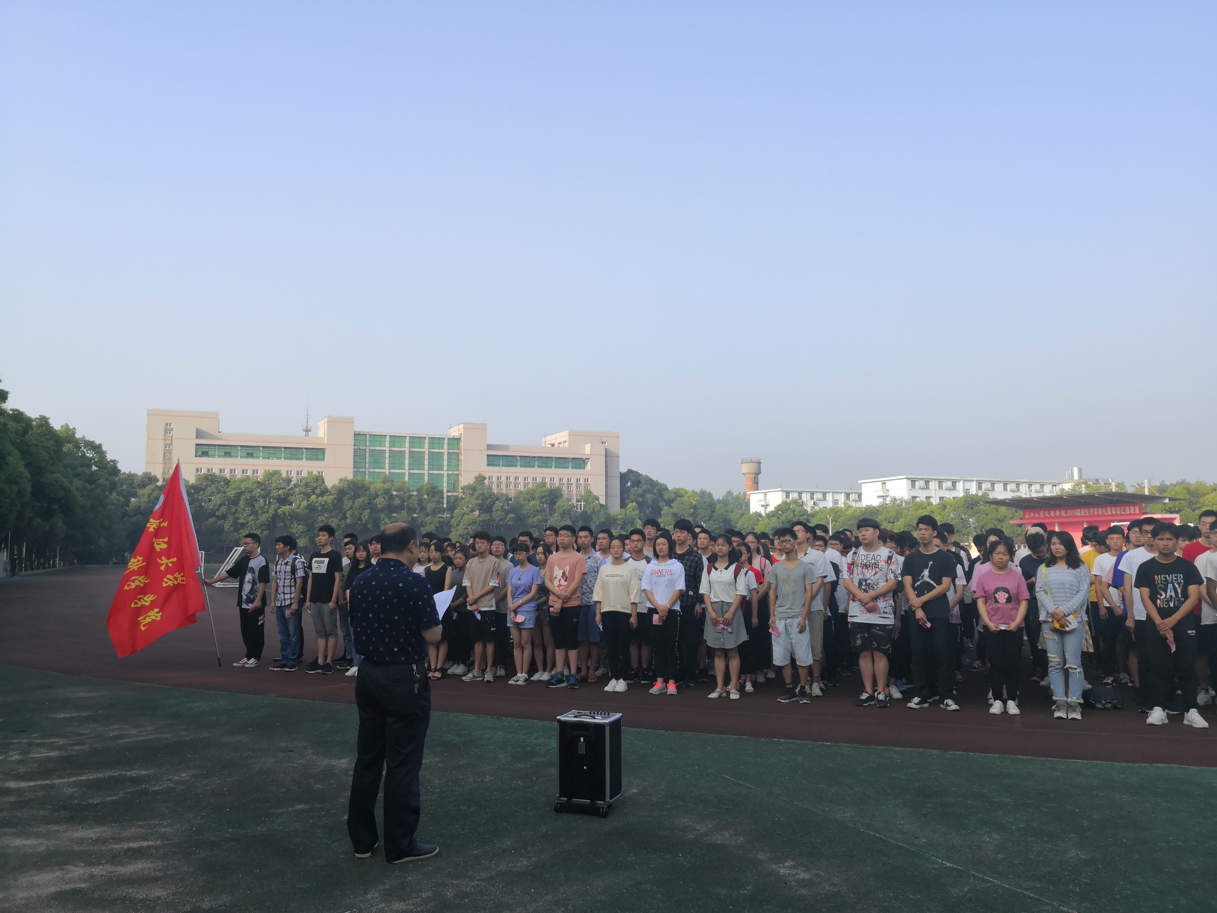球王会体育平台网页