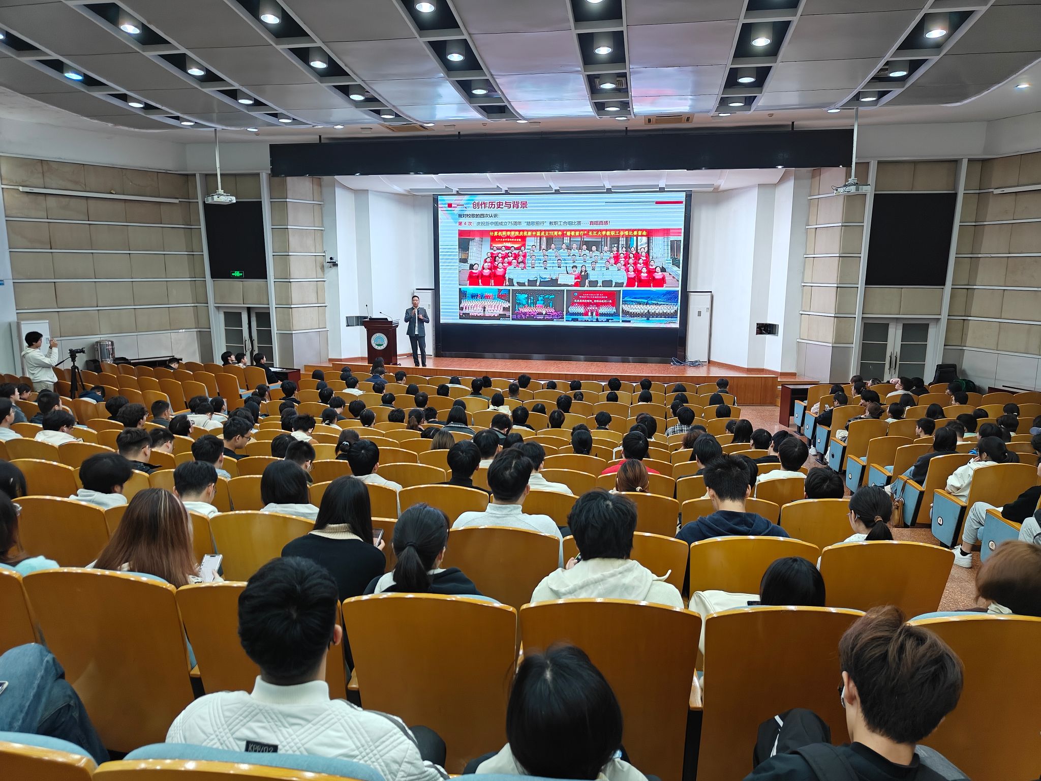 球王会体育平台网页