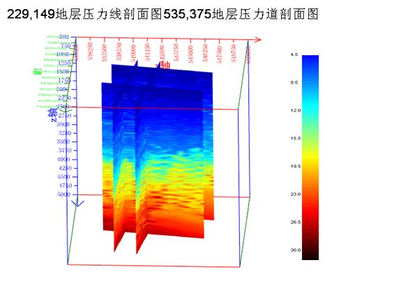 球王会体育平台网页