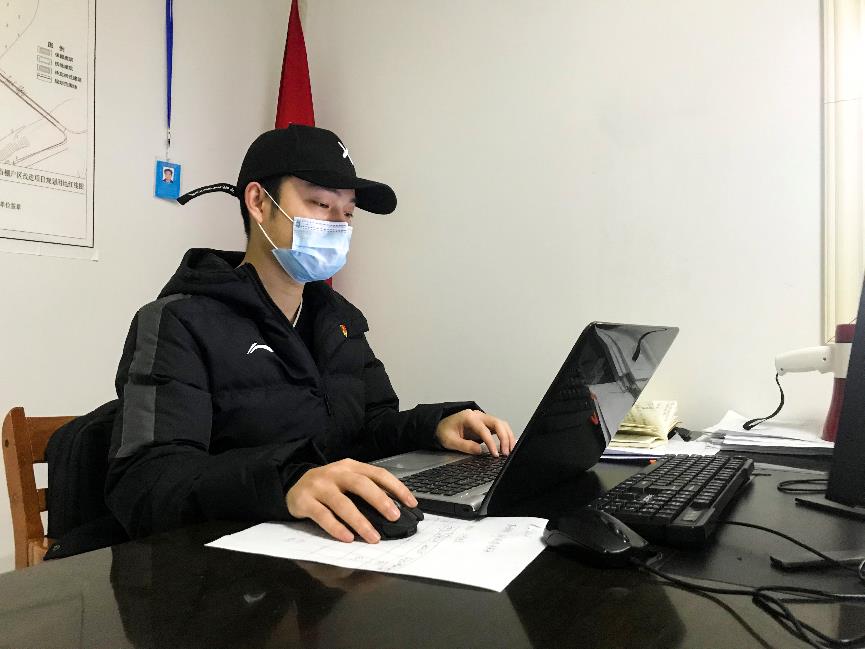 球王会体育平台网页