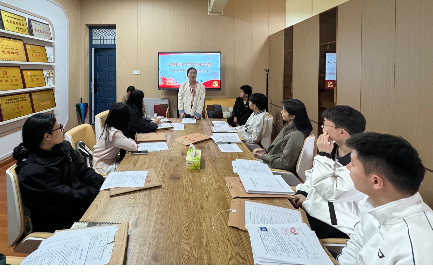 球王会体育平台网页