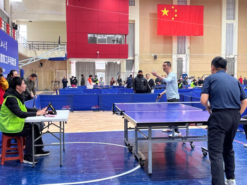 球王会体育平台网页