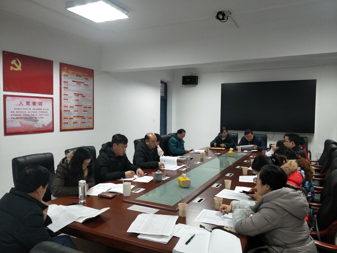 球王会体育平台网页