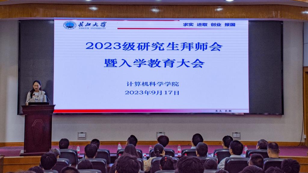 球王会体育平台网页
