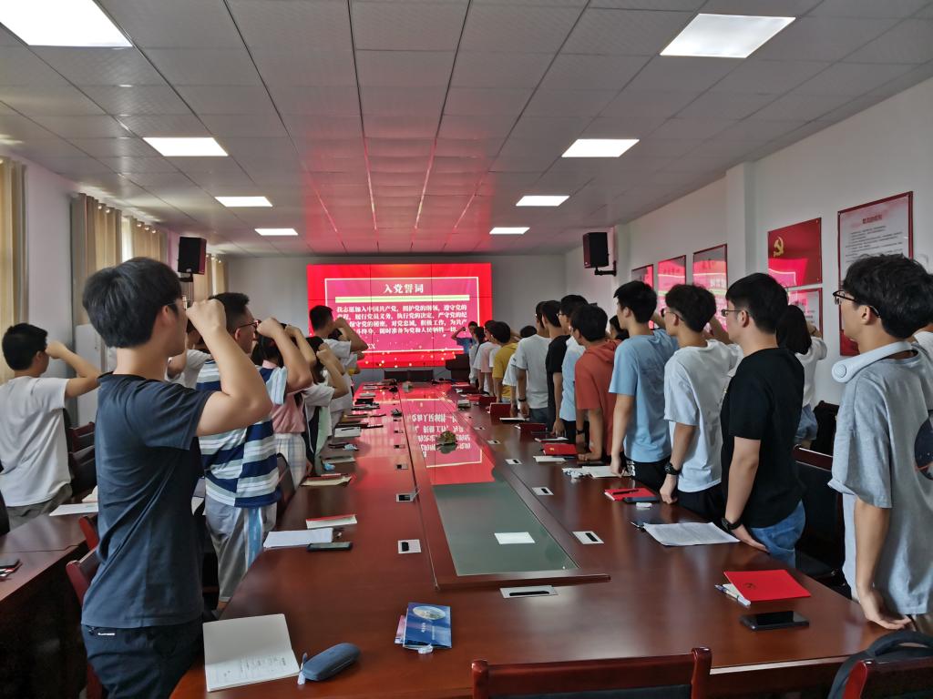 球王会体育平台网页