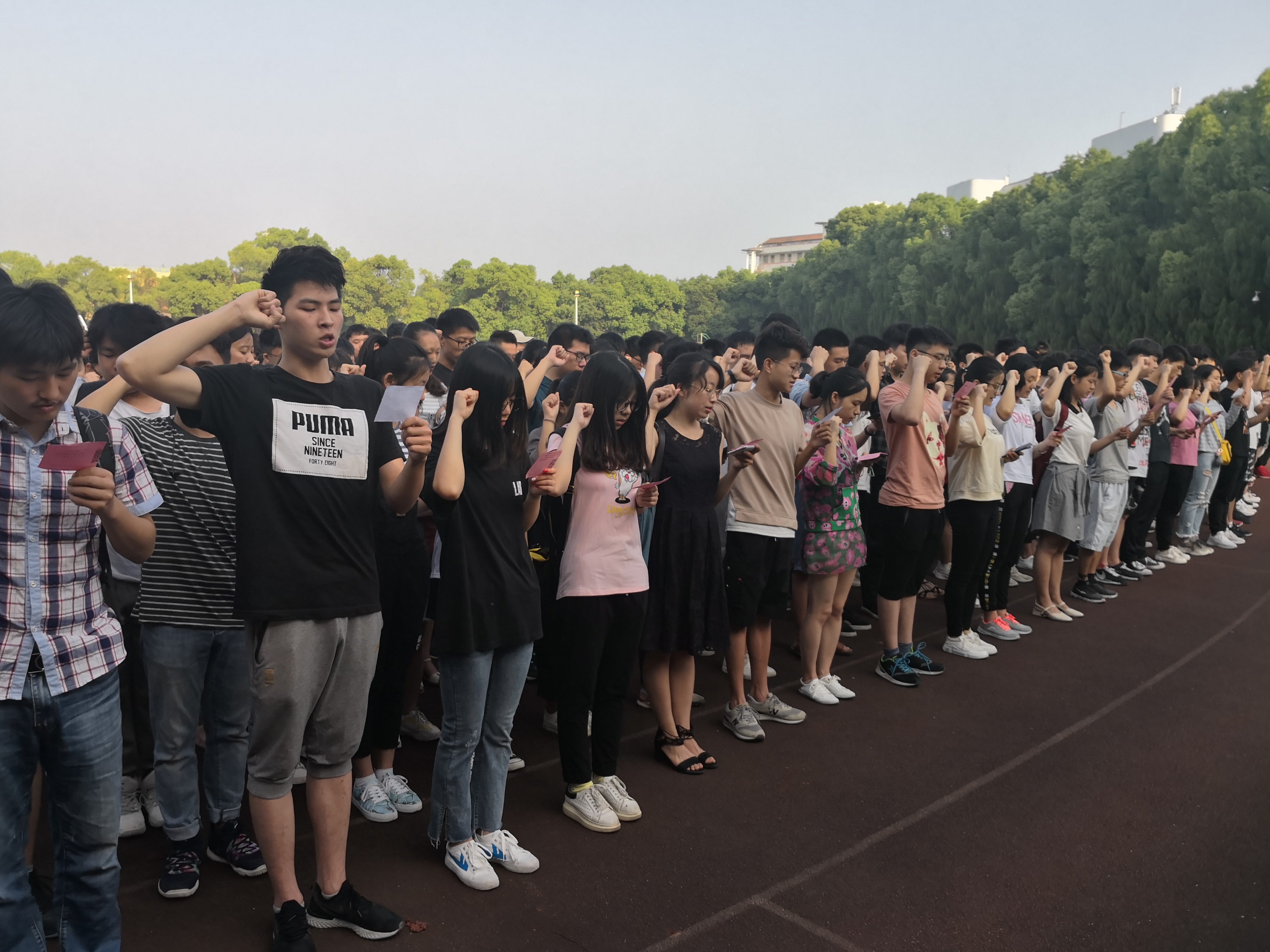 球王会体育平台网页