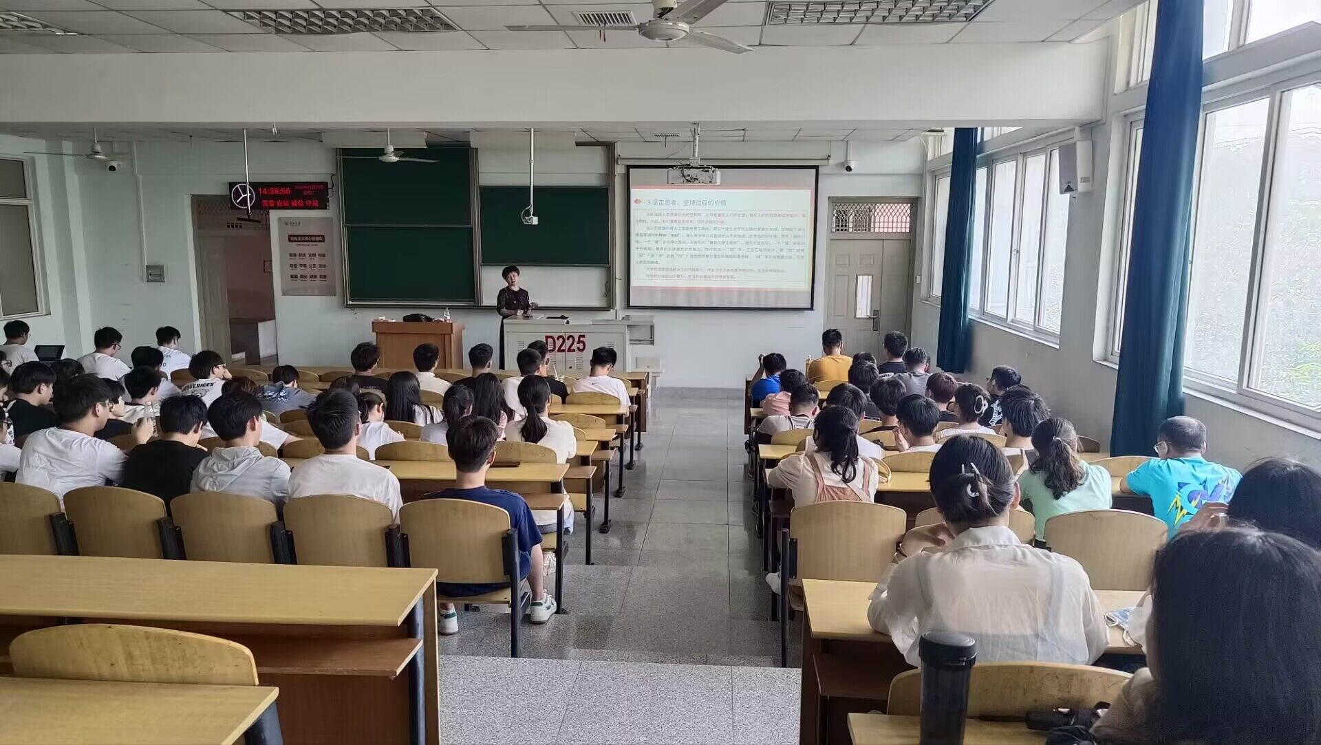 球王会体育平台网页