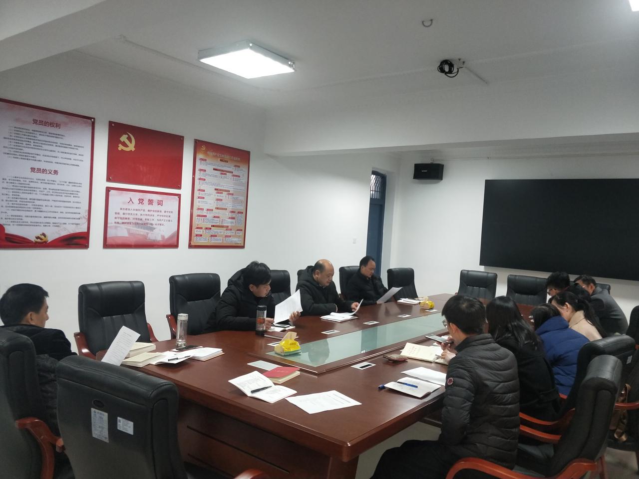 球王会体育平台网页
