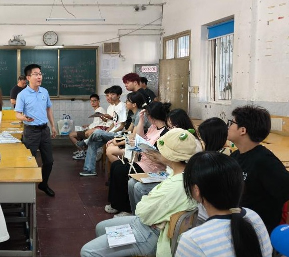 球王会体育平台网页