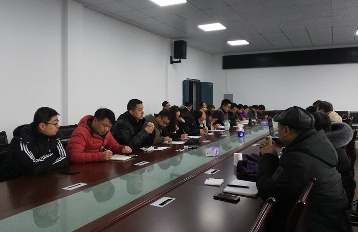 球王会体育平台网页