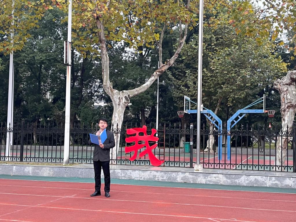 球王会体育平台网页