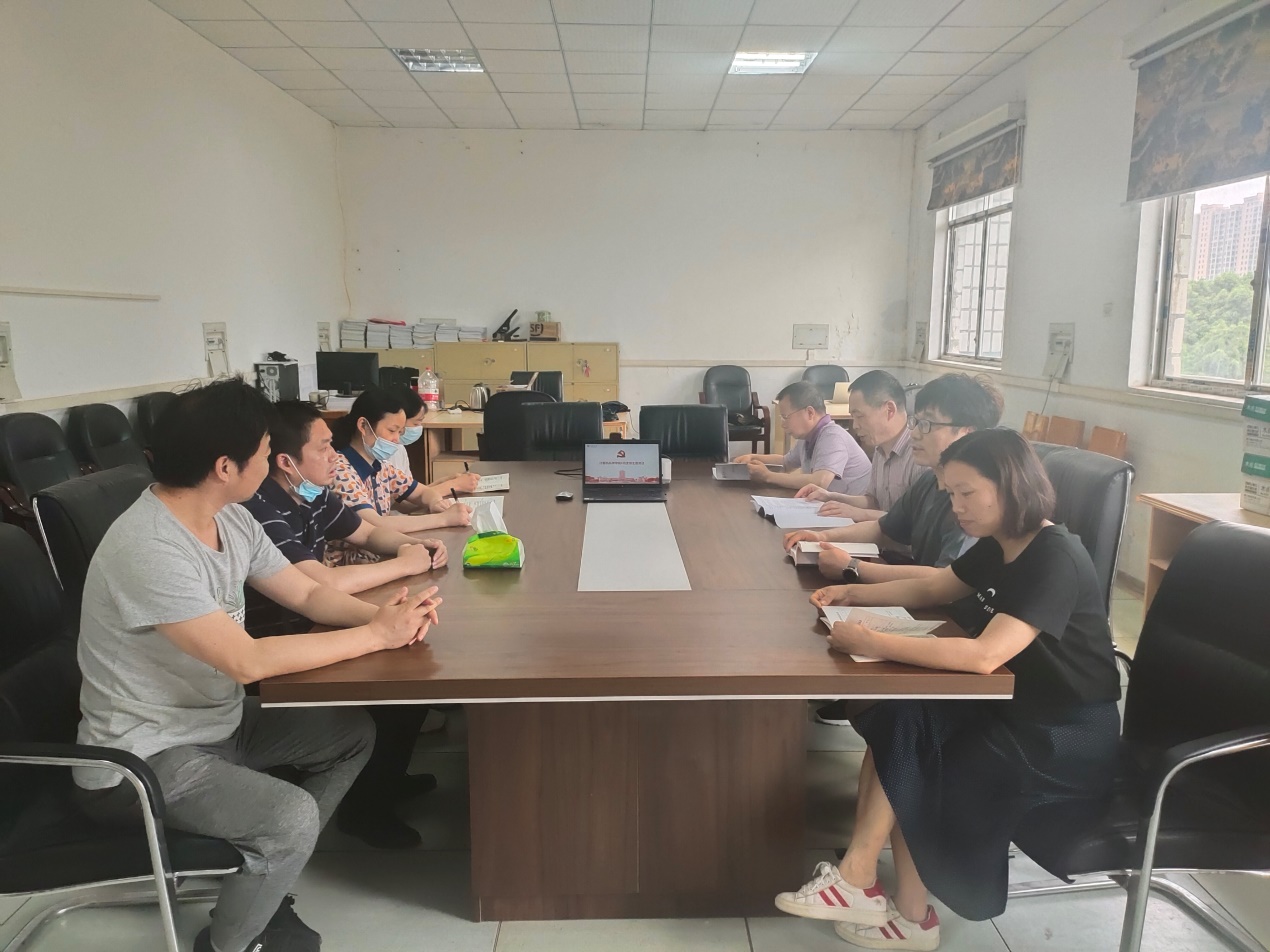球王会体育平台网页