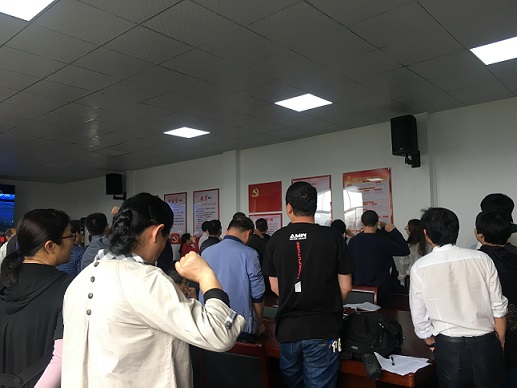 球王会体育平台网页