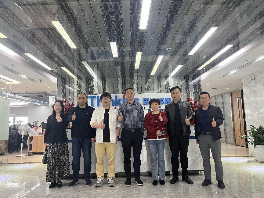 球王会体育平台网页