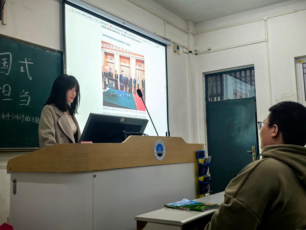 球王会体育平台网页