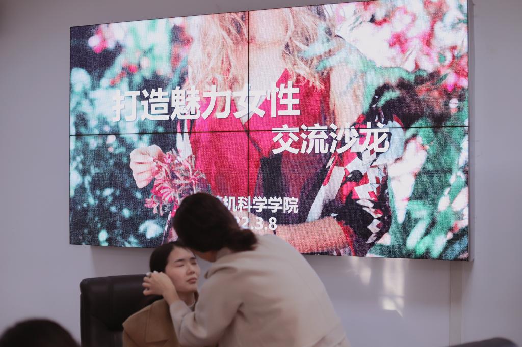 球王会体育平台网页