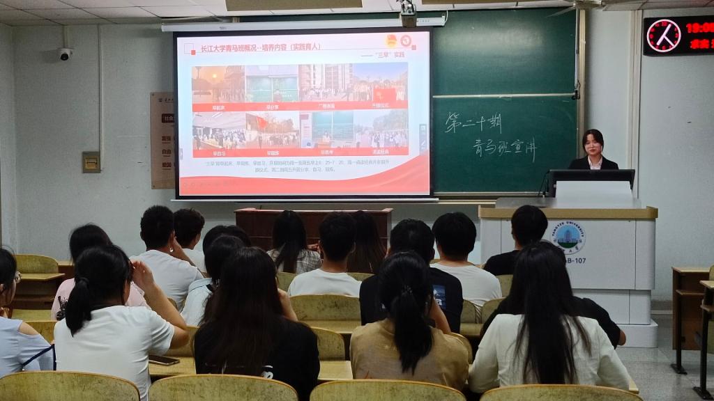 球王会体育平台网页