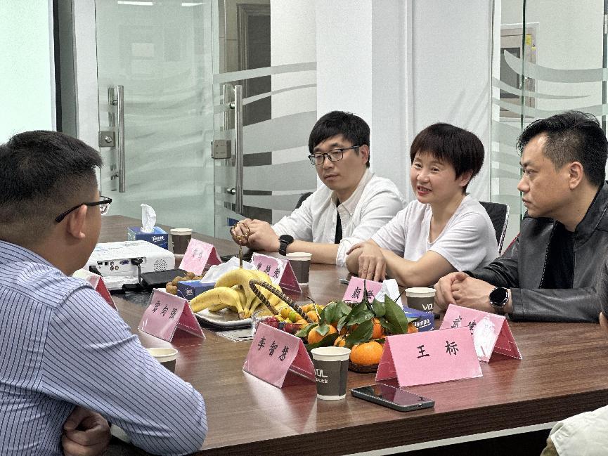 球王会体育平台网页
