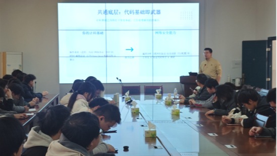 球王会体育平台网页