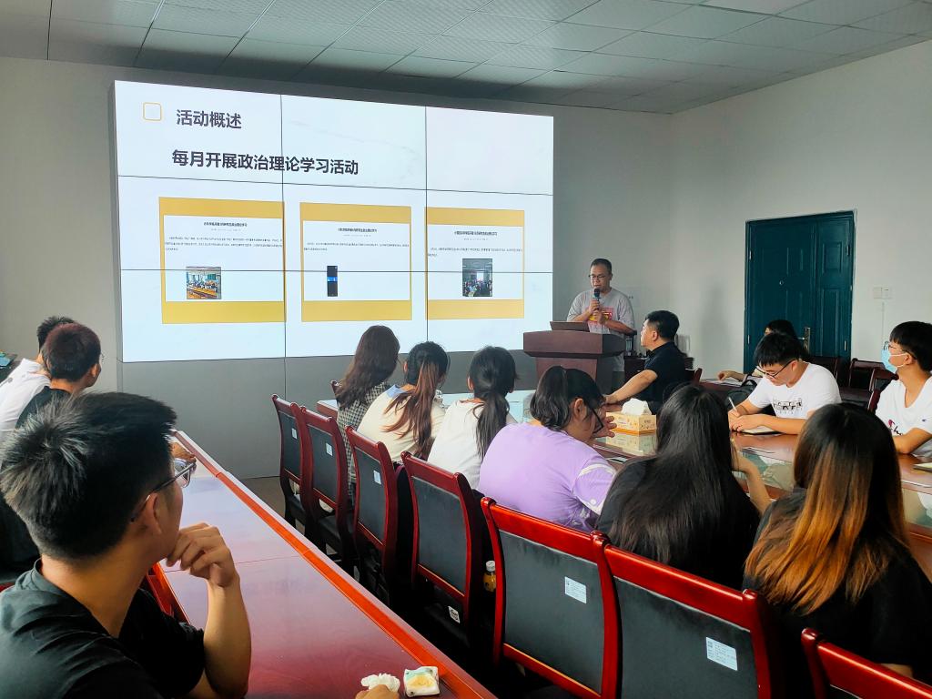 球王会体育平台网页