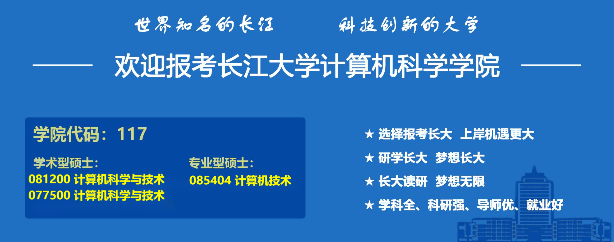 球王会体育平台网页