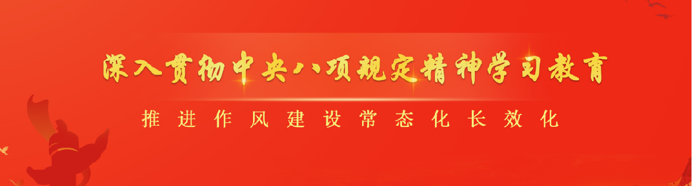 球王会体育平台网页